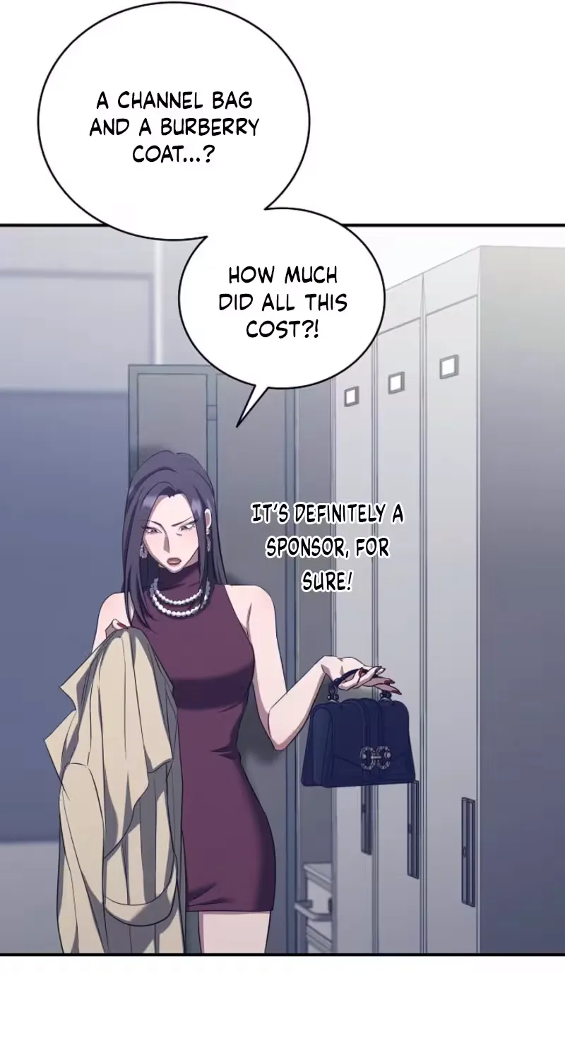 Bastard Uncle Chapter 15 page 32 - 