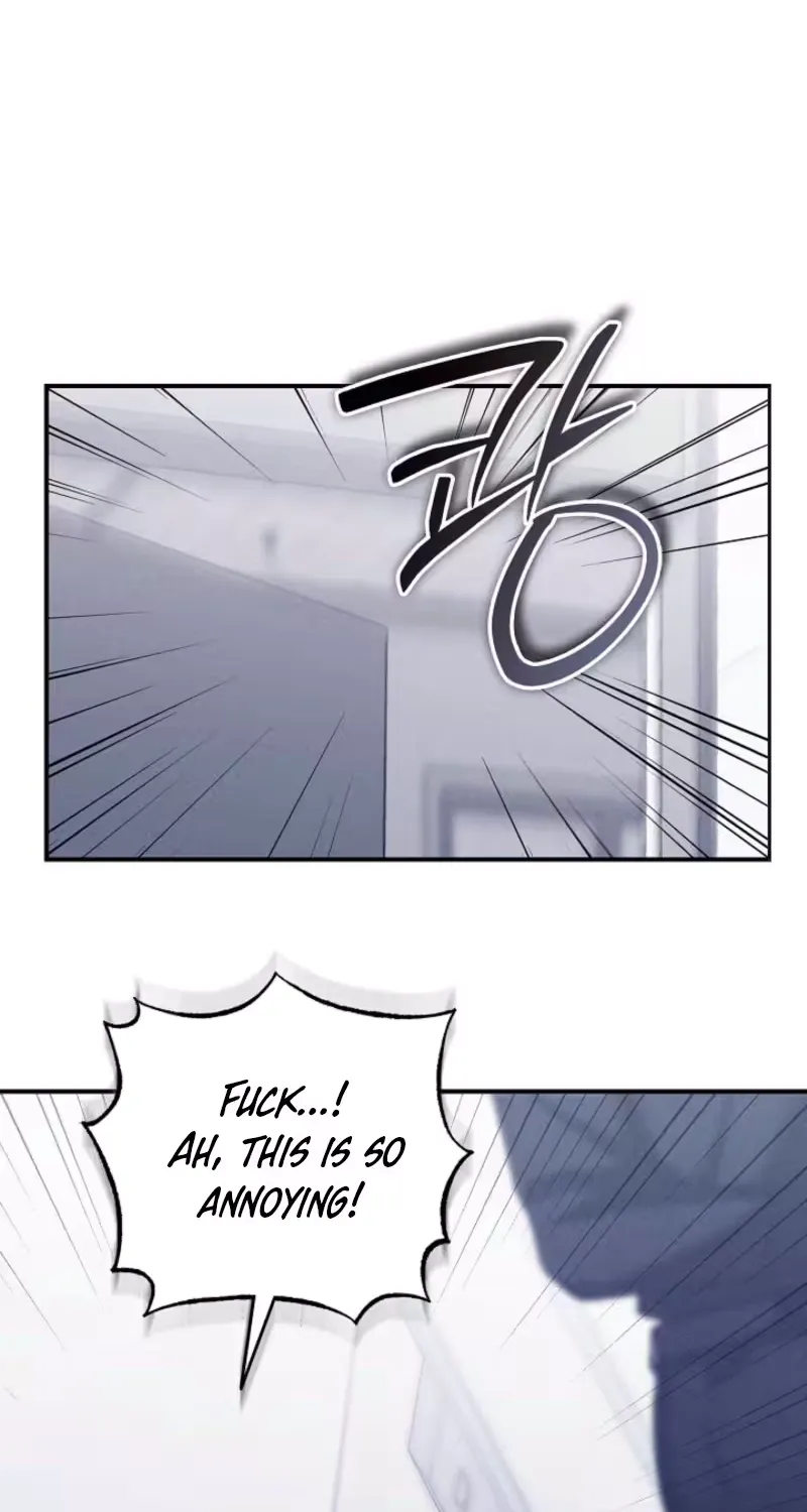 Bastard Uncle Chapter 15 page 7 - 