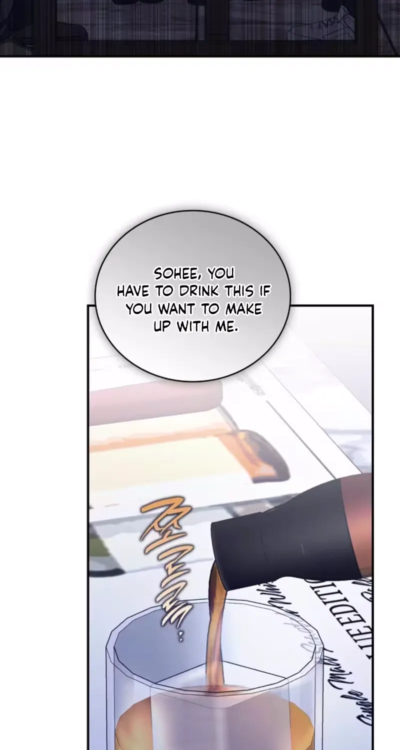 Bastard Uncle Chapter 15 page 79 - 