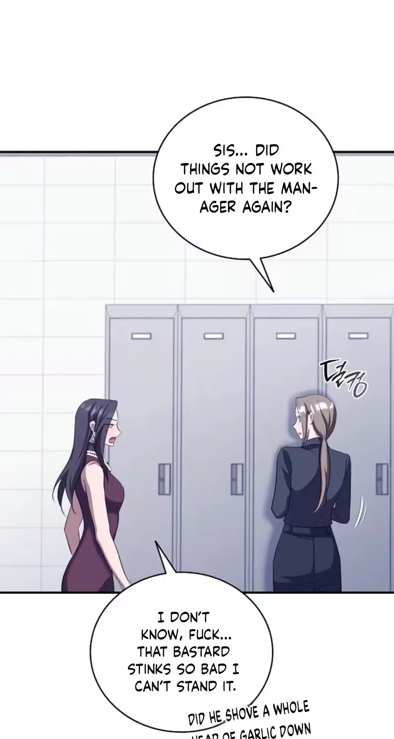 Bastard Uncle Chapter 15 page 9 - 