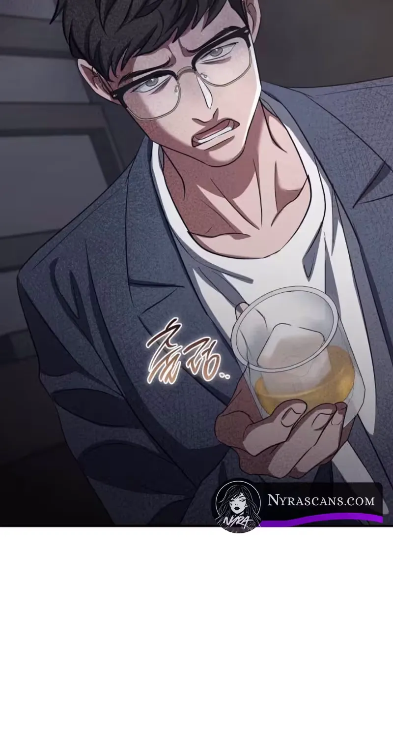 Bastard Uncle Chapter 15 page 84 - 