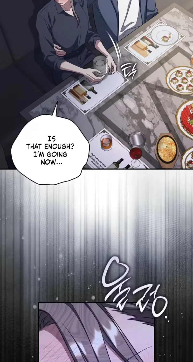 Bastard Uncle Chapter 16 page 16 - 