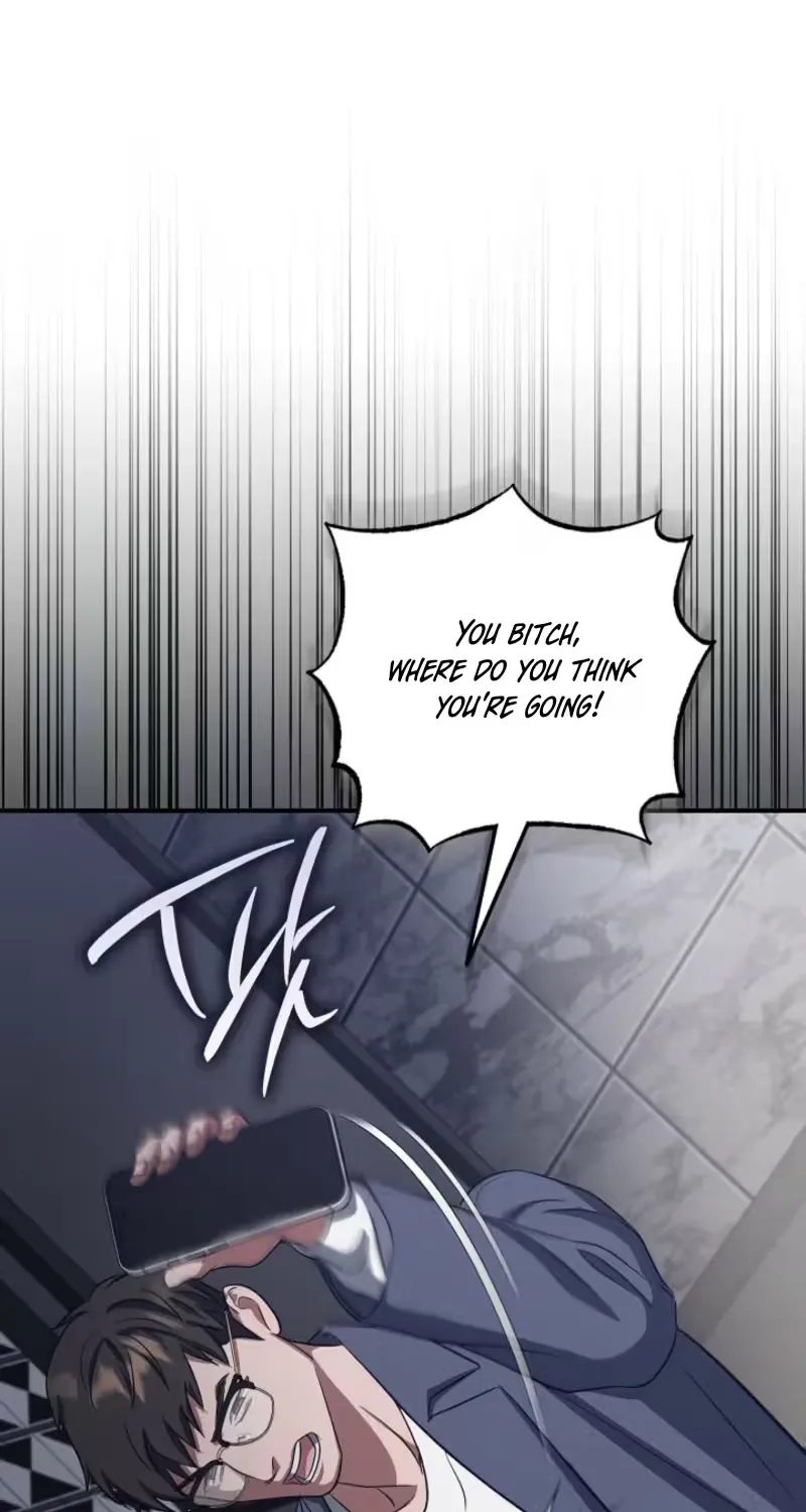 Bastard Uncle Chapter 16 page 23 - 