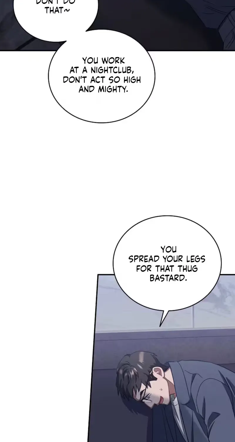 Bastard Uncle Chapter 16 page 32 - 