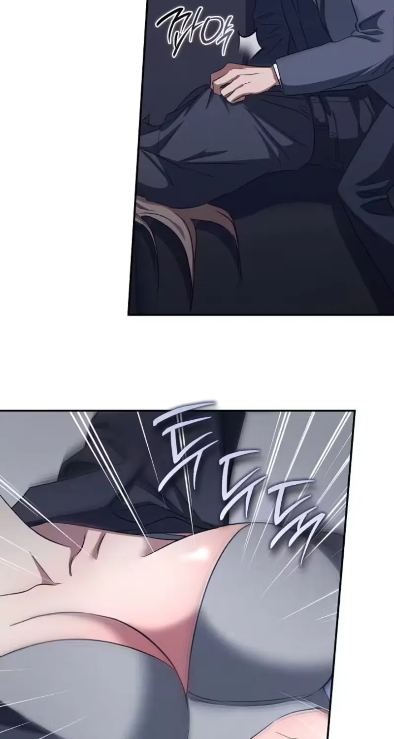 Bastard Uncle Chapter 16 page 33 - 