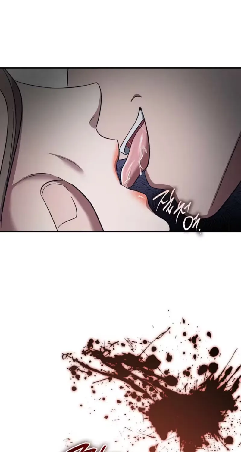 Bastard Uncle Chapter 16 page 47 - 