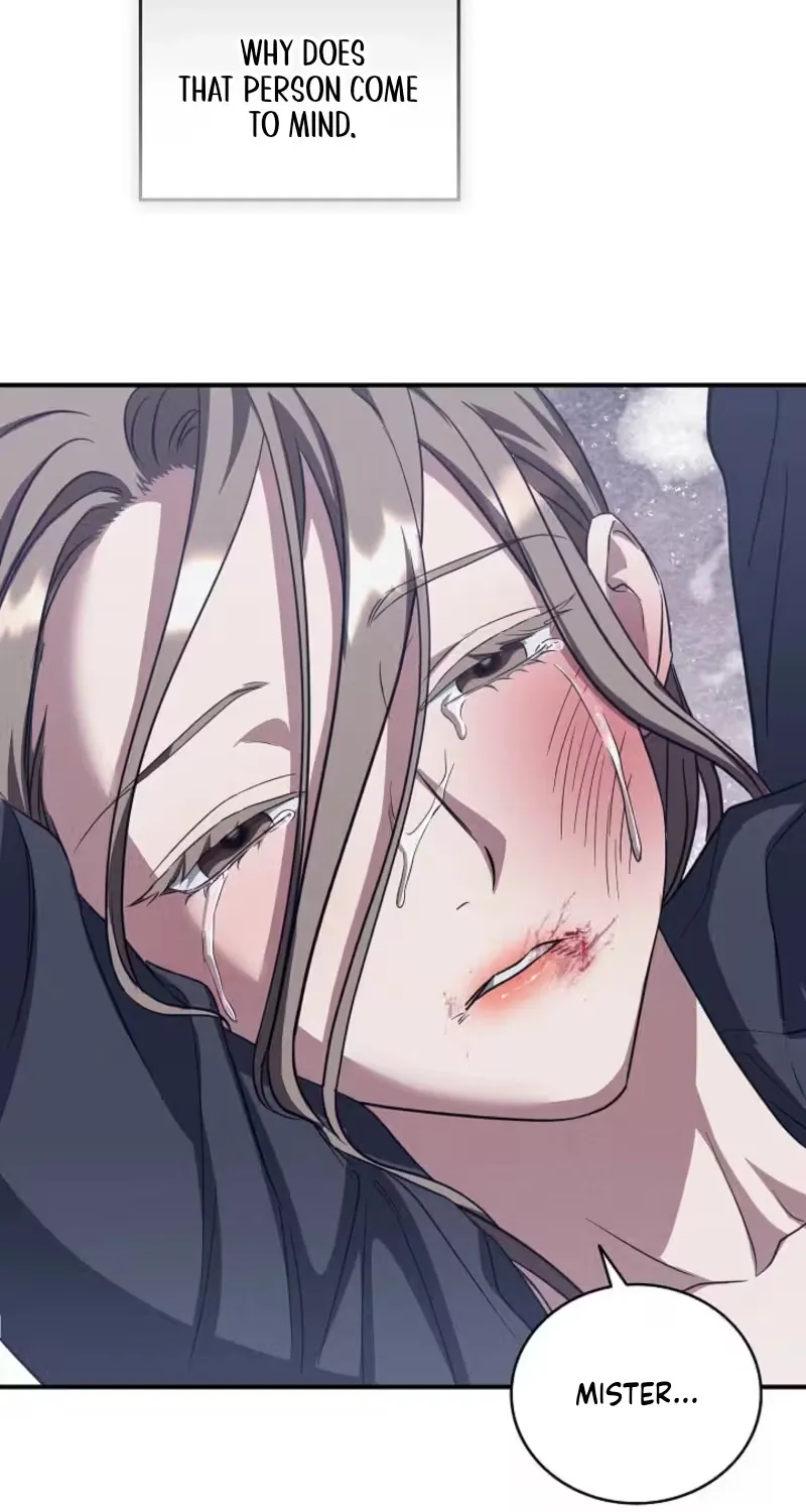Bastard Uncle Chapter 16 page 64 - 