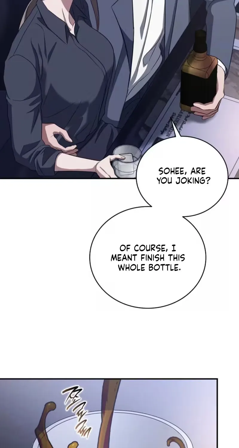 Bastard Uncle Chapter 16 page 8 - 