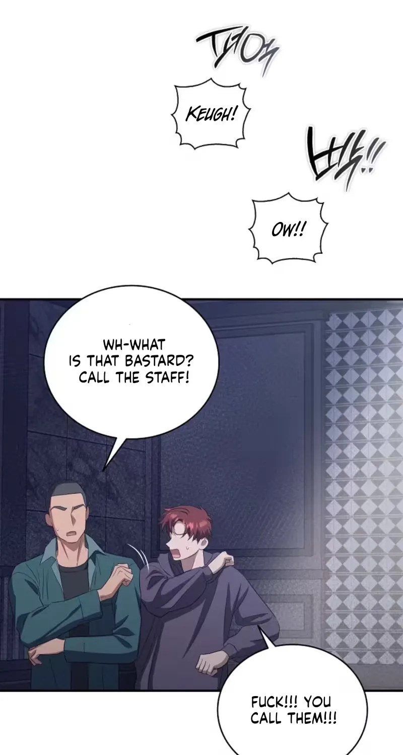 Bastard Uncle Chapter 16 page 77 - 