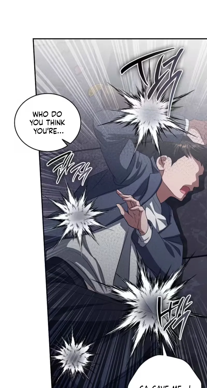 Bastard Uncle Chapter 16 page 82 - 