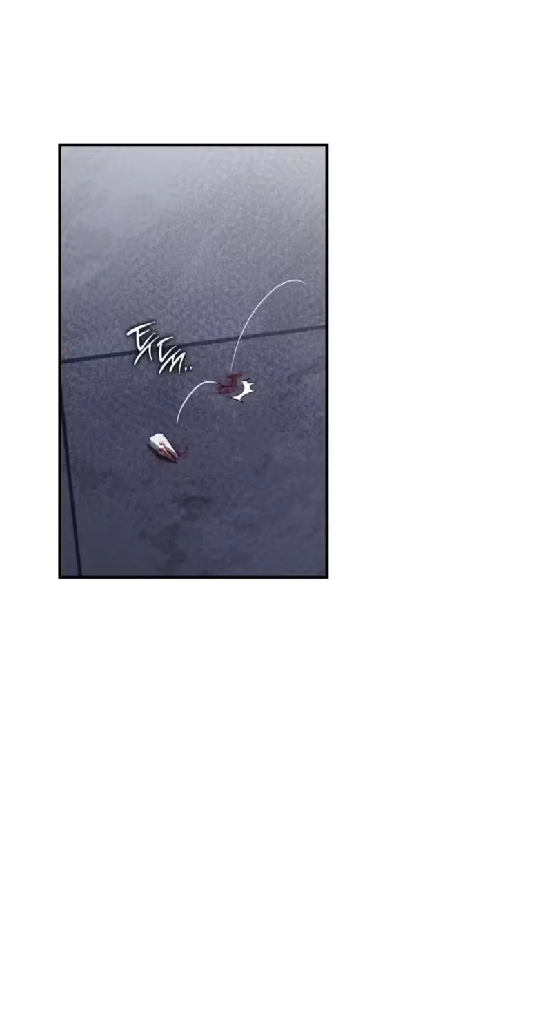 Bastard Uncle Chapter 16 page 84 - 