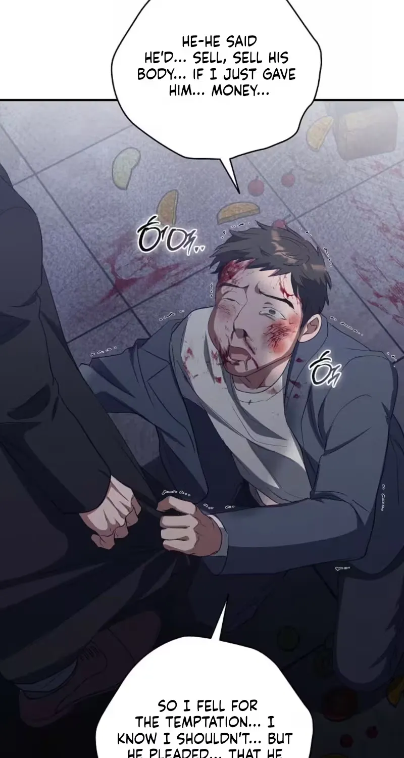Bastard Uncle Chapter 16 page 86 - 