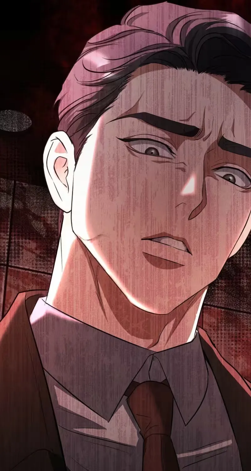 Bastard Uncle Chapter 16 page 89 - 