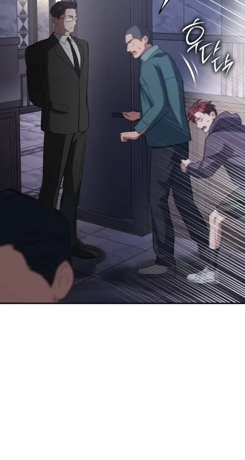 Bastard Uncle Chapter 16 page 91 - 