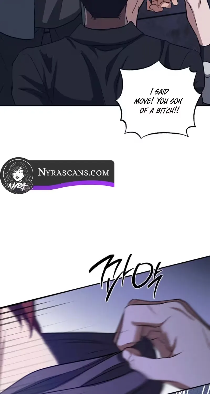 Bastard Uncle Chapter 16 page 93 - 