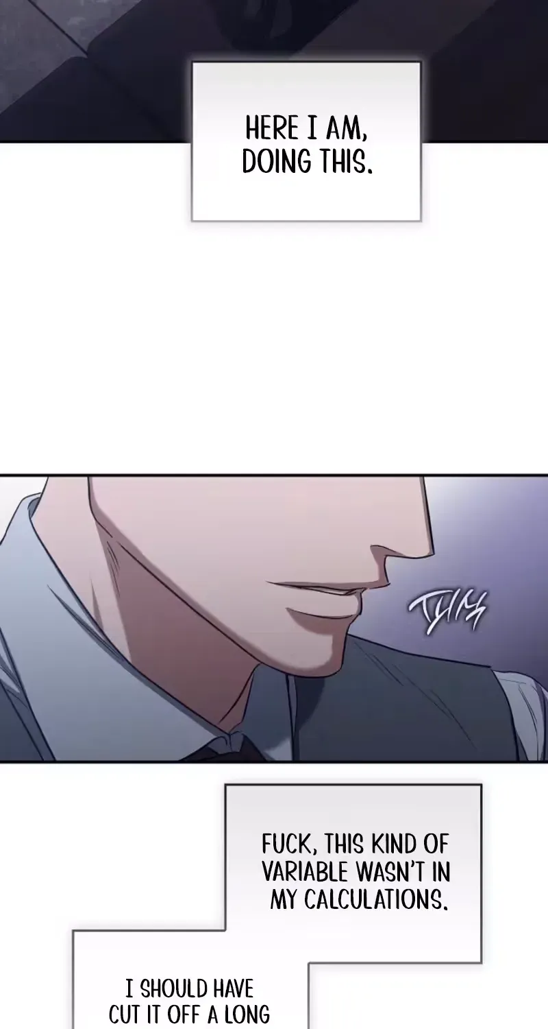 Bastard Uncle Chapter 17 page 19 - 