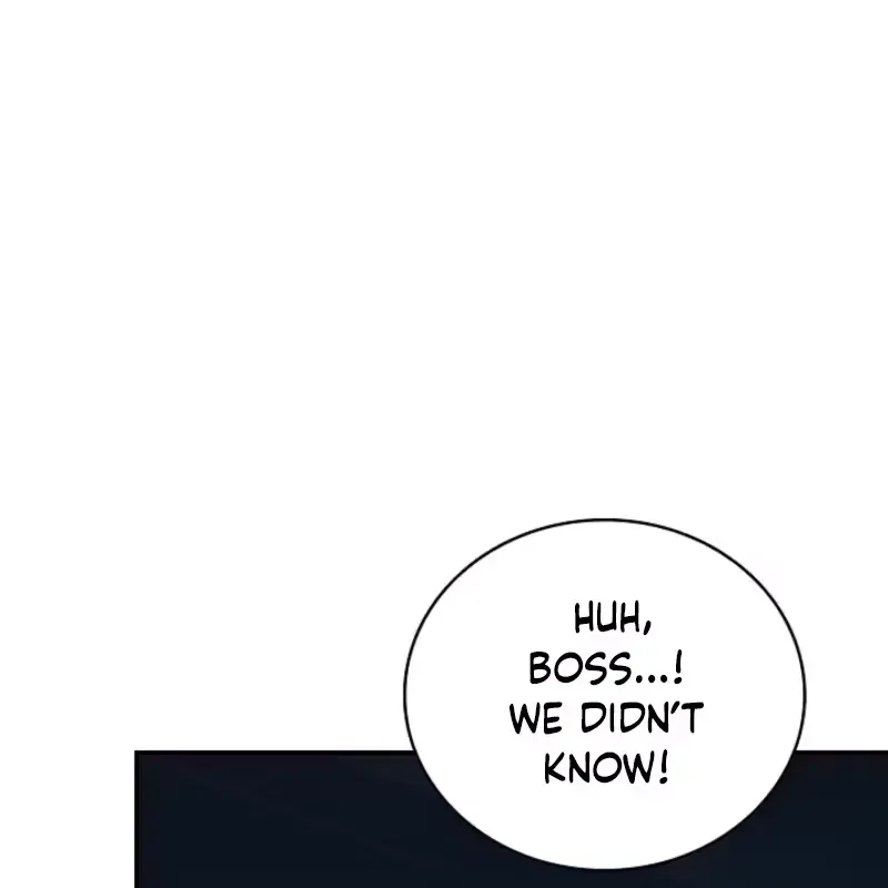 Bastard Uncle Chapter 17 page 5 - 