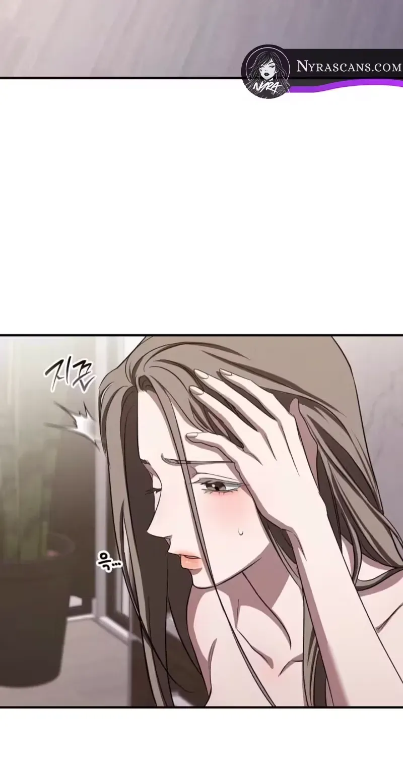 Bastard Uncle Chapter 17 page 49 - 