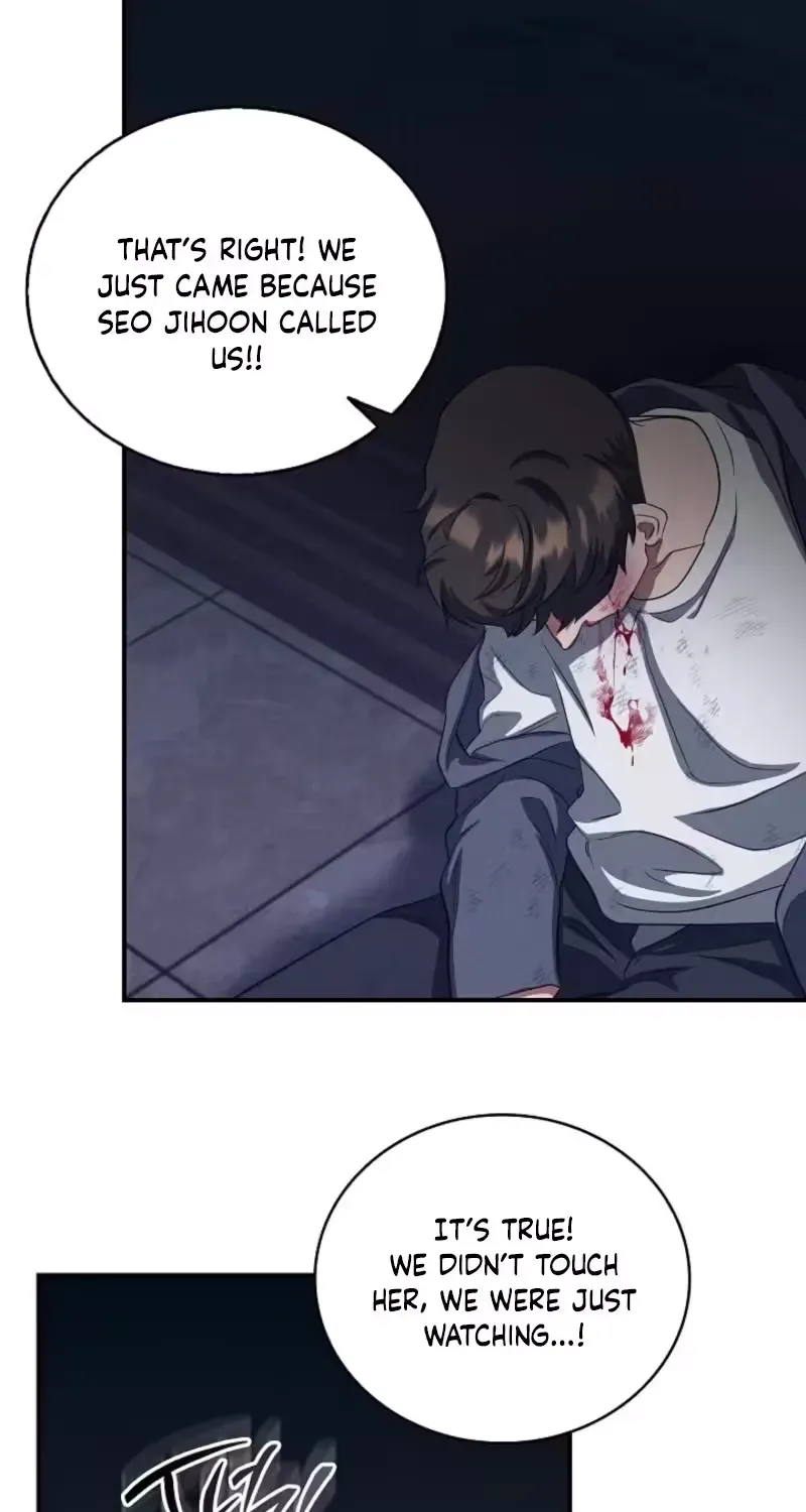 Bastard Uncle Chapter 17 page 6 - 