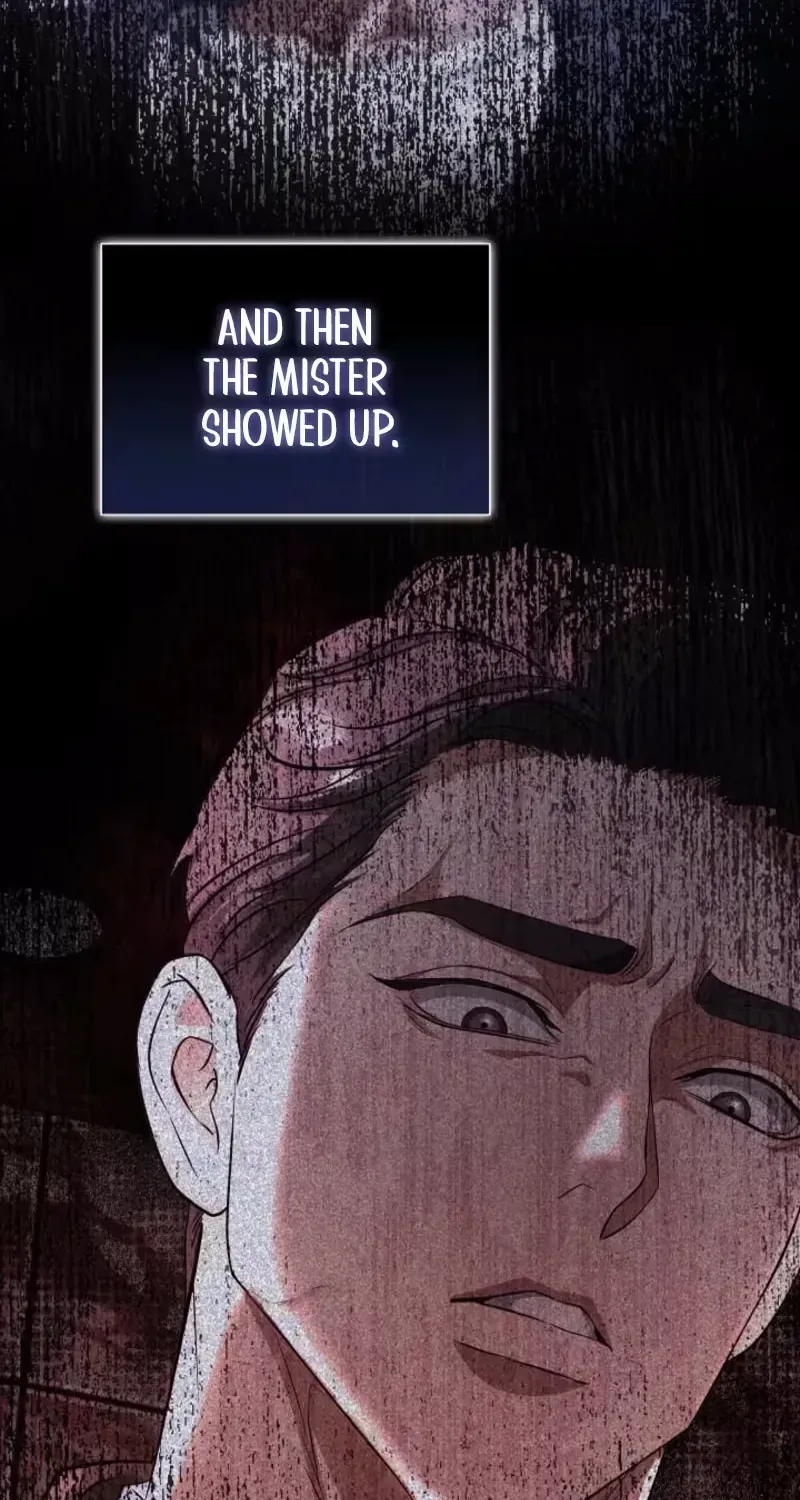 Bastard Uncle Chapter 17 page 52 - 