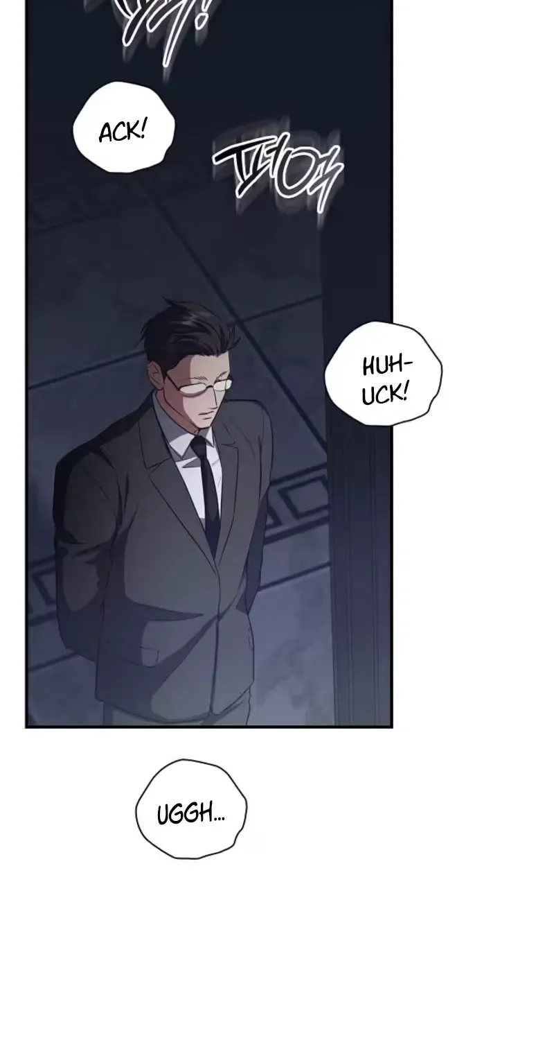 Bastard Uncle Chapter 17 page 7 - 
