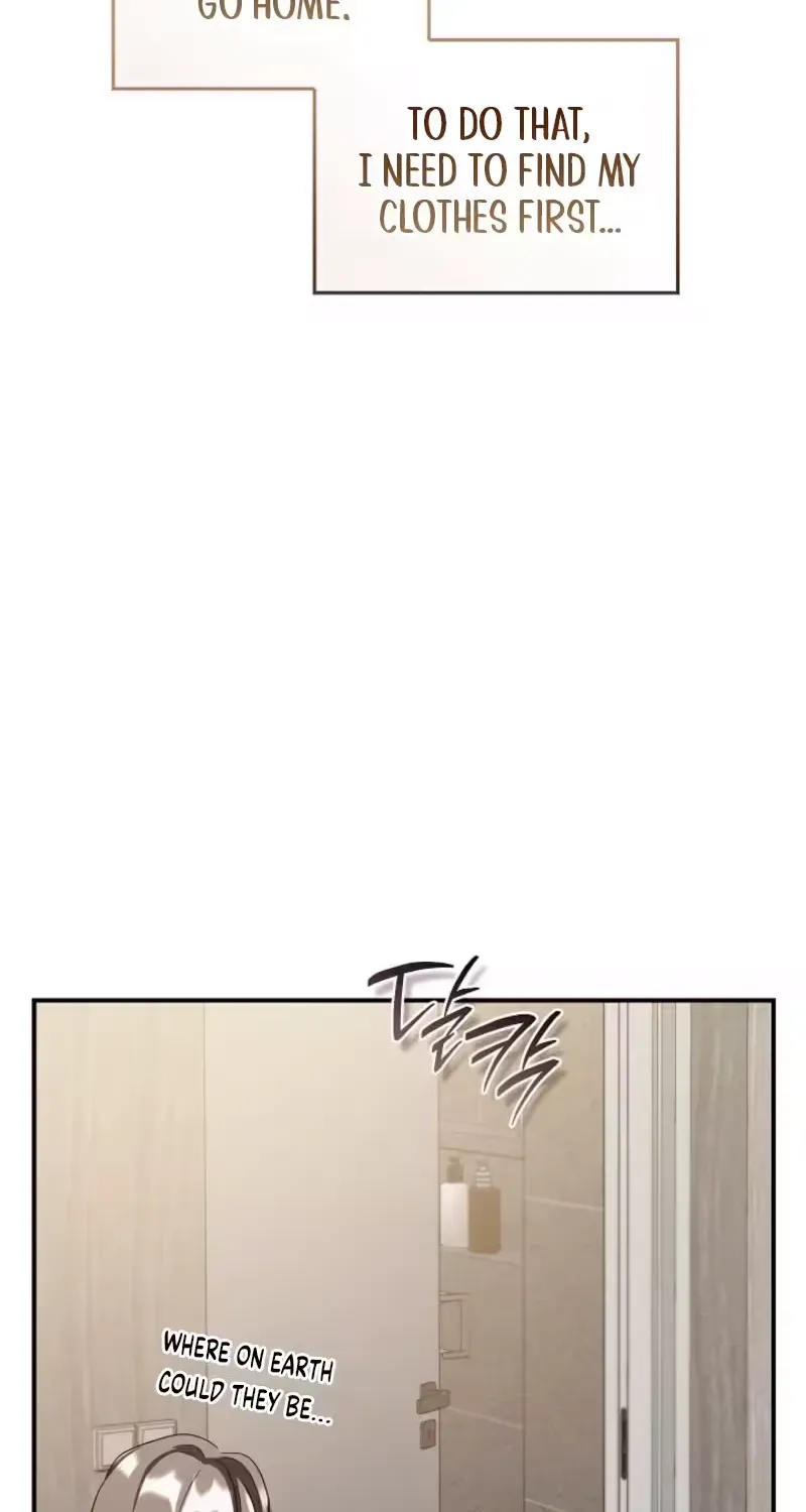 Bastard Uncle Chapter 17 page 69 - 