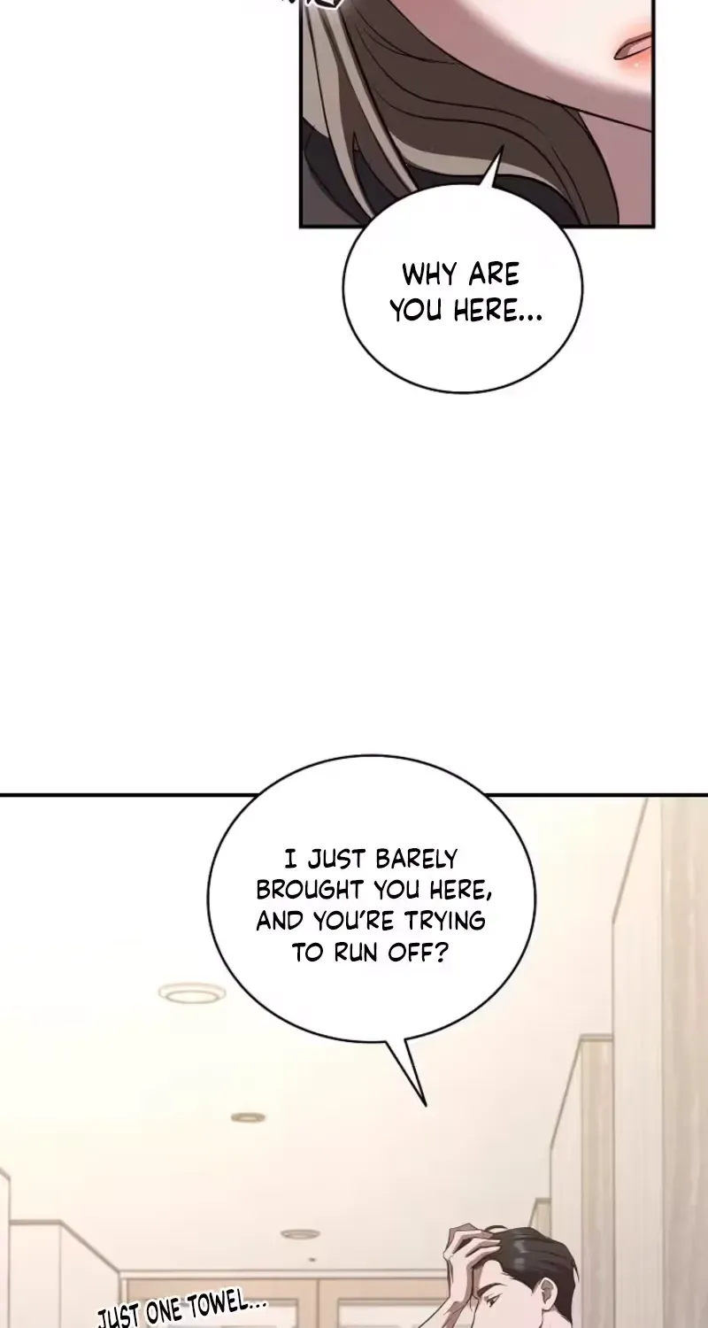 Bastard Uncle Chapter 17 page 74 - 
