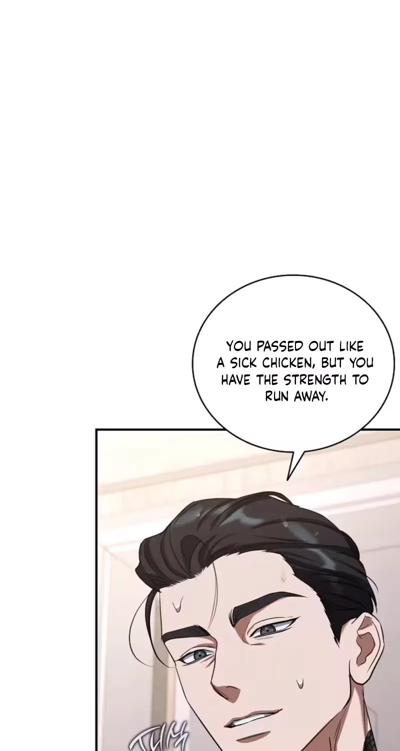 Bastard Uncle Chapter 17 page 76 - 