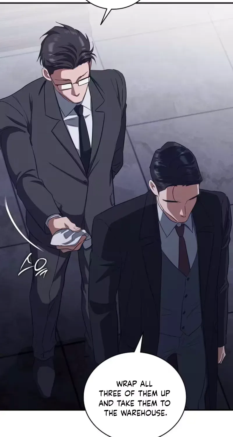 Bastard Uncle Chapter 17 page 9 - 