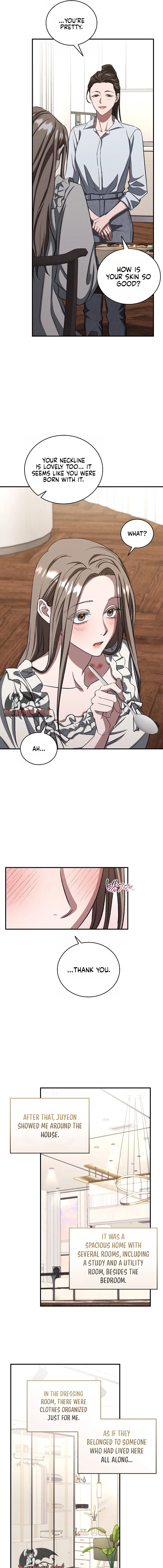 Bastard Uncle Chapter 19 page 17 - 
