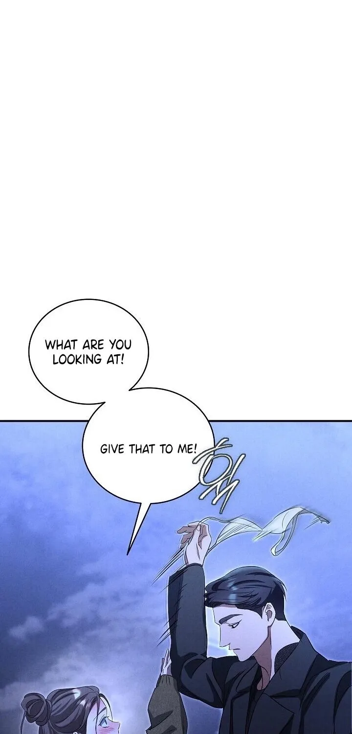Bastard Uncle Chapter 2 page 106 - 