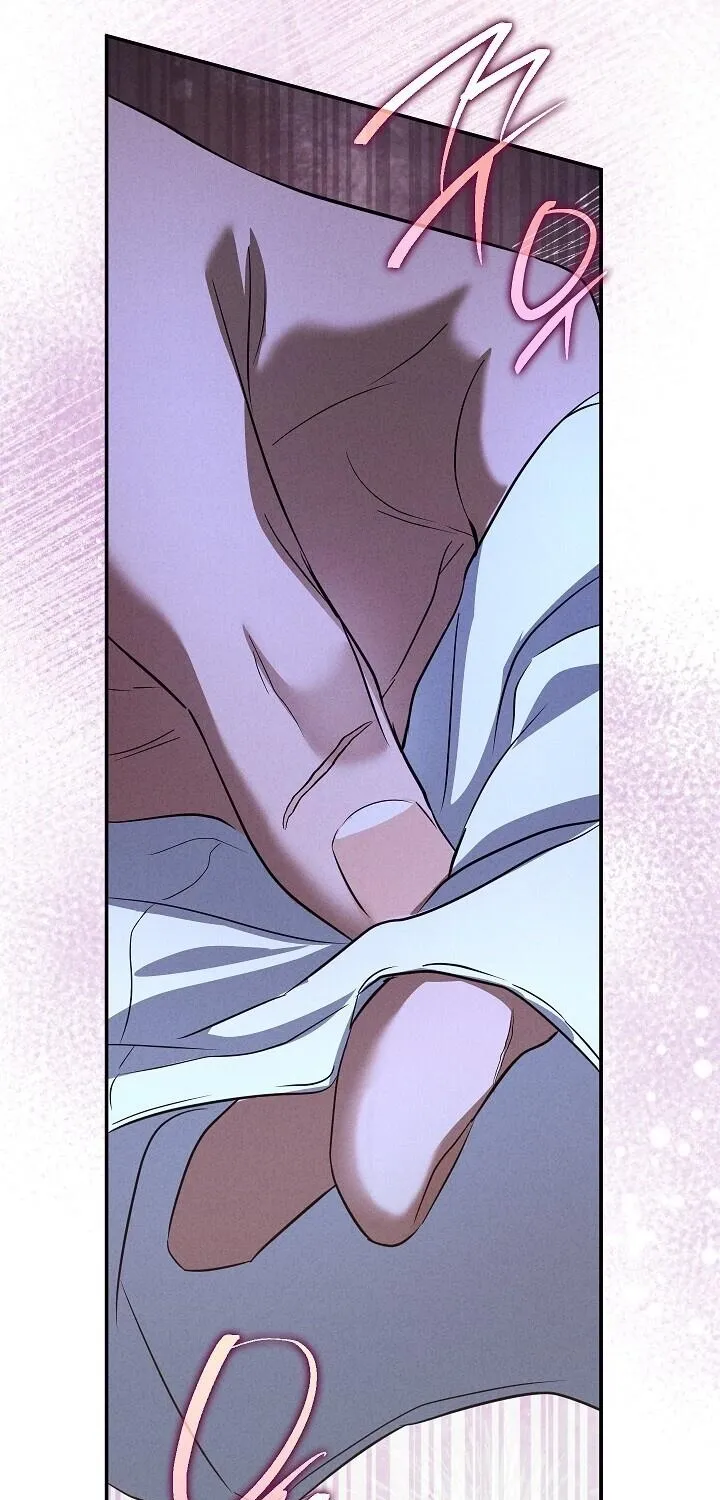 Bastard Uncle Chapter 2 page 121 - 