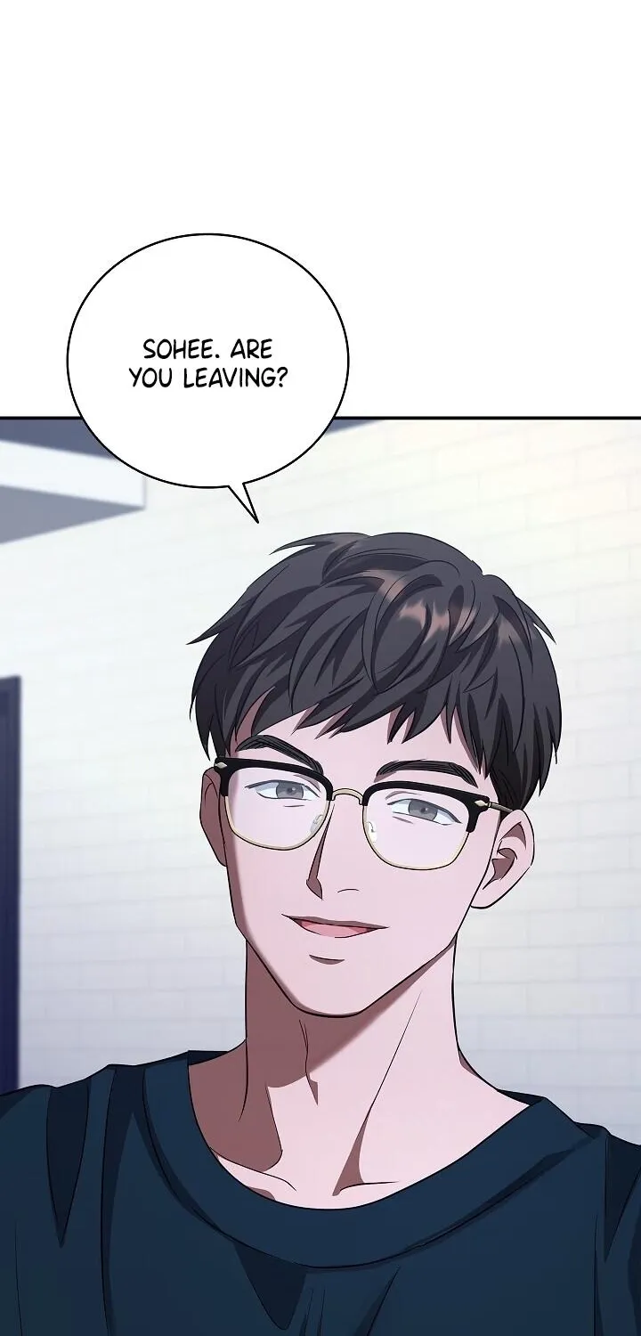 Bastard Uncle Chapter 2 page 16 - 