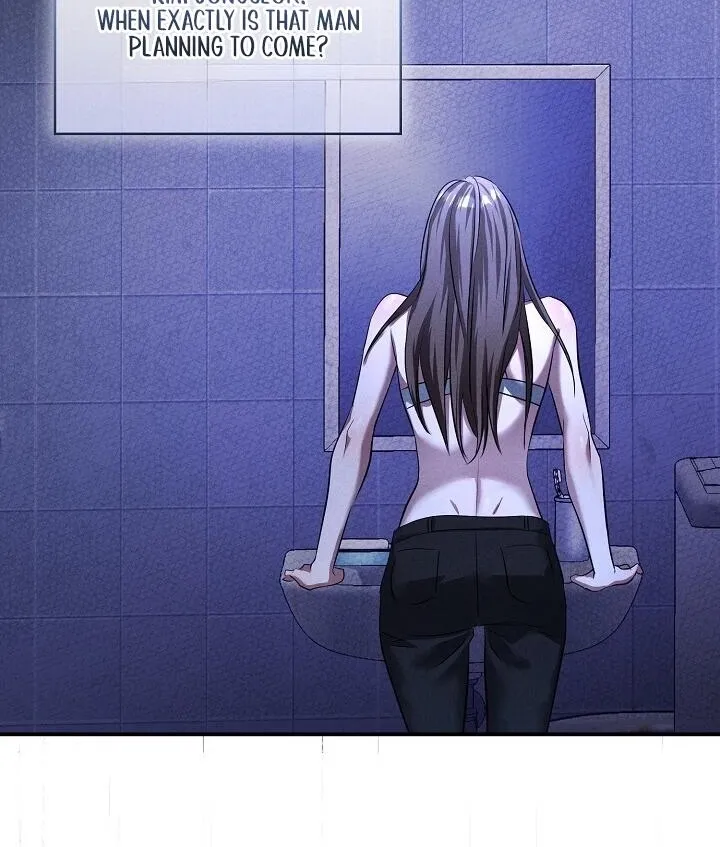 Bastard Uncle Chapter 2 page 40 - 