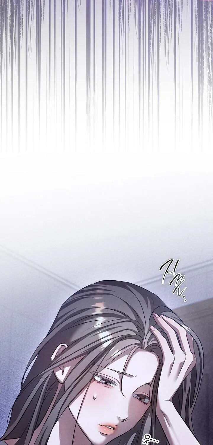 Bastard Uncle Chapter 2 page 46 - 