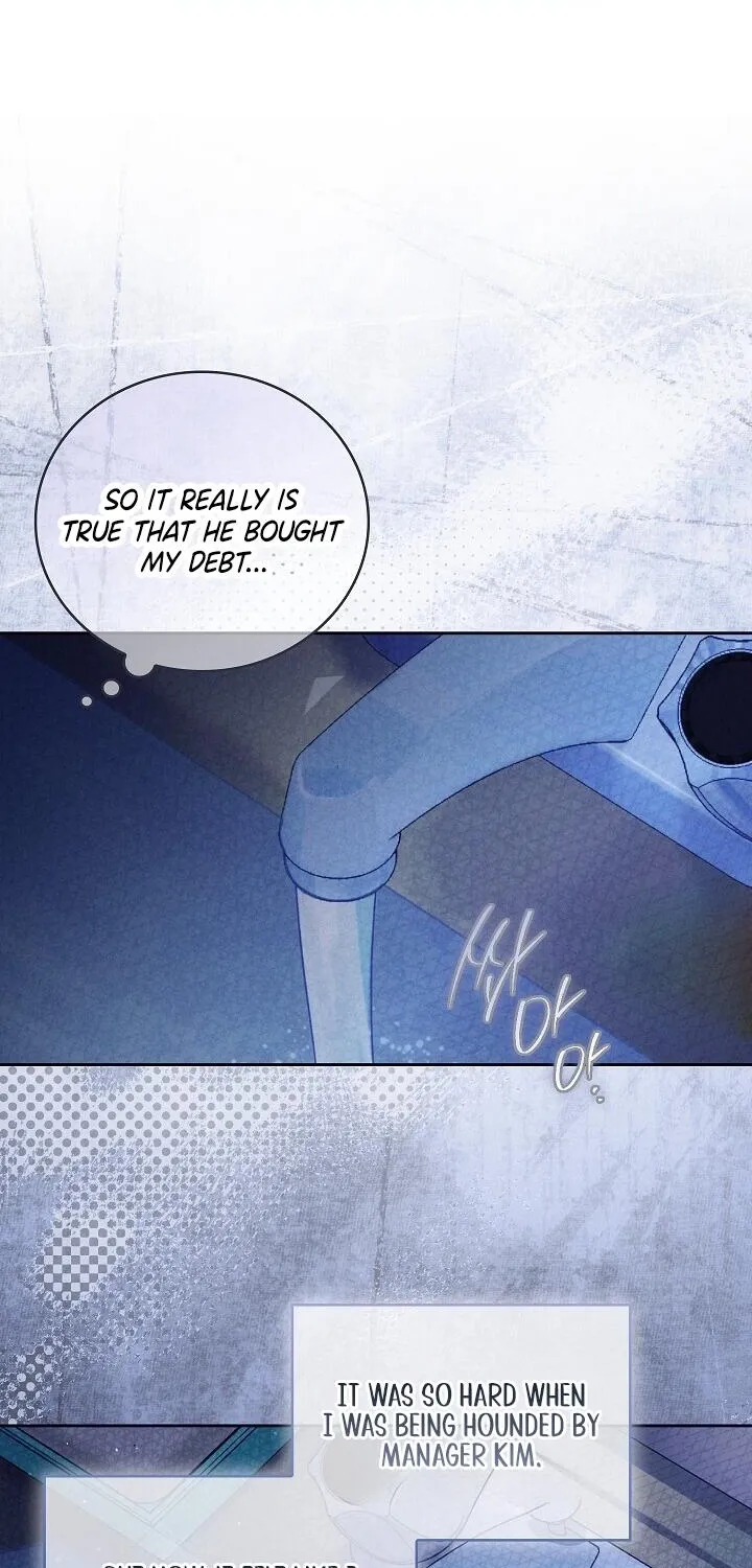 Bastard Uncle Chapter 2 page 48 - 