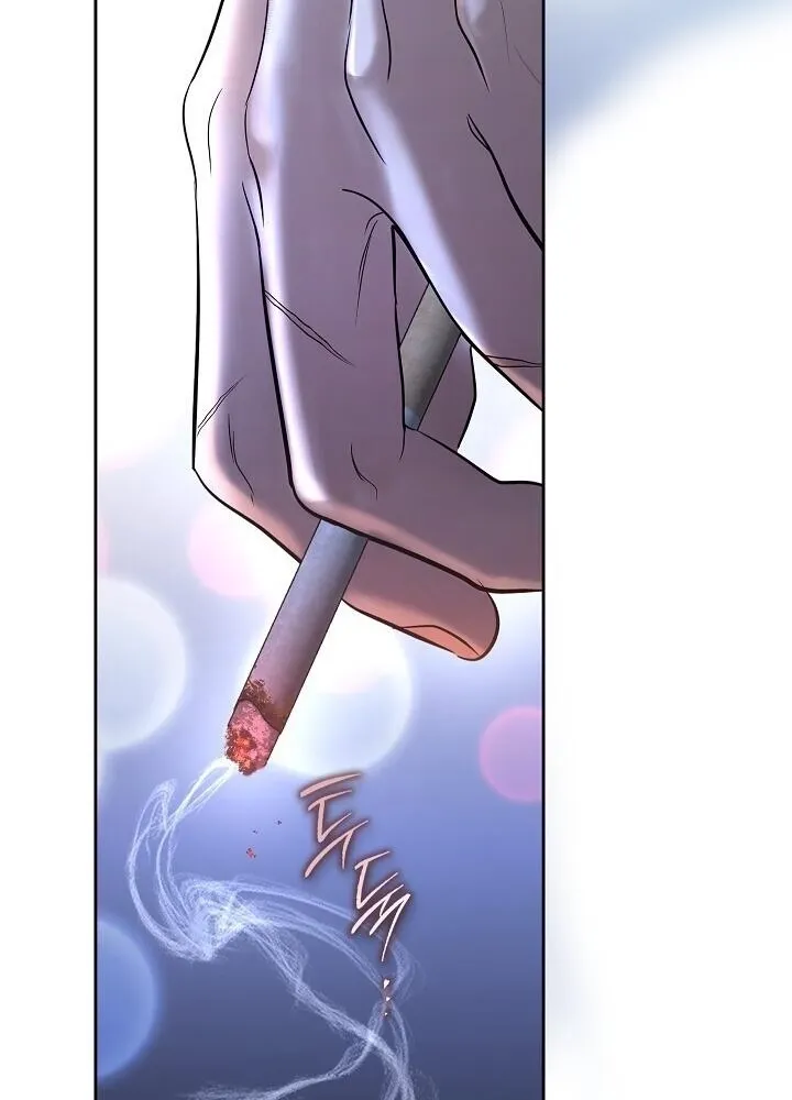 Bastard Uncle Chapter 2 page 55 - 