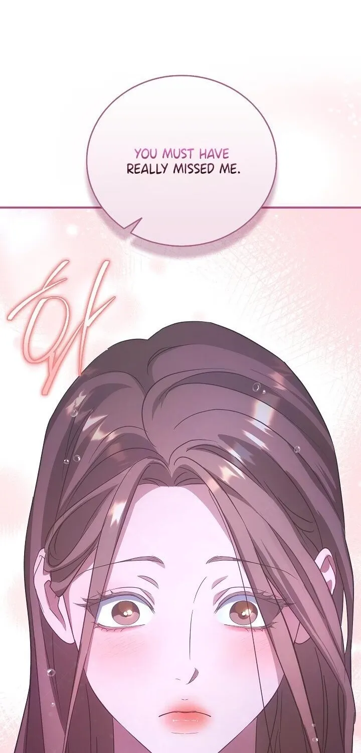 Bastard Uncle Chapter 2 page 68 - 