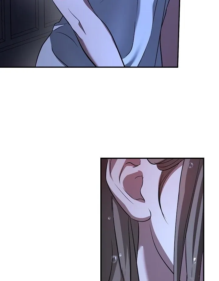 Bastard Uncle Chapter 2 page 75 - 