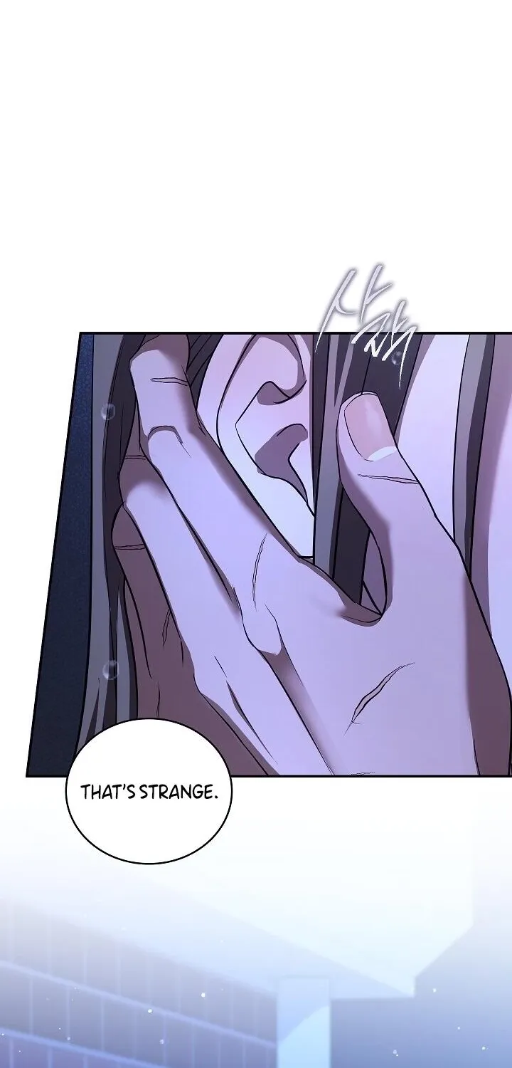 Bastard Uncle Chapter 2 page 78 - 