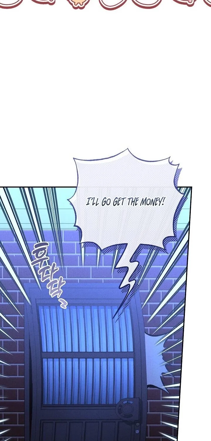 Bastard Uncle Chapter 2 page 93 - 