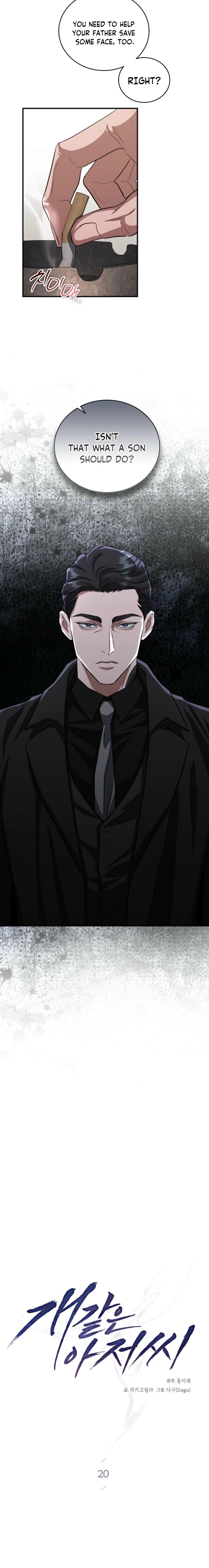 Bastard Uncle Chapter 20 page 11 - 