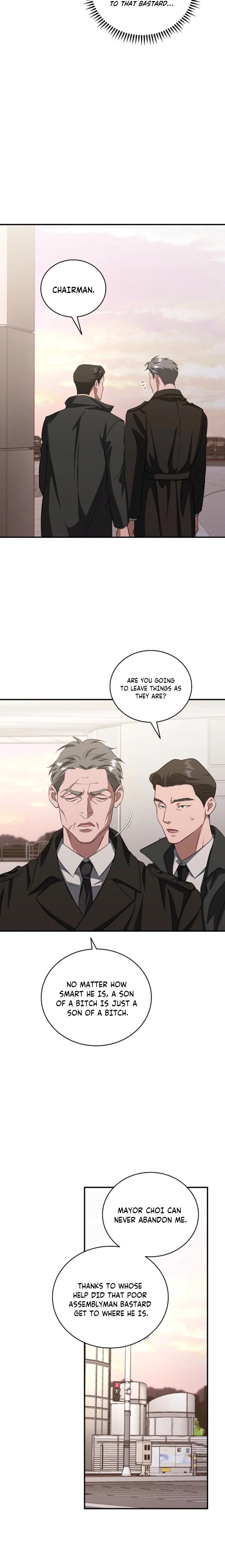 Bastard Uncle Chapter 20 page 17 - 