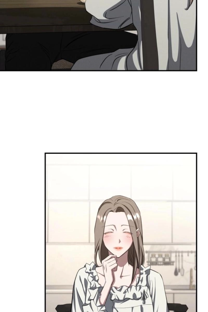 Bastard Uncle Chapter 21 page 7 - 