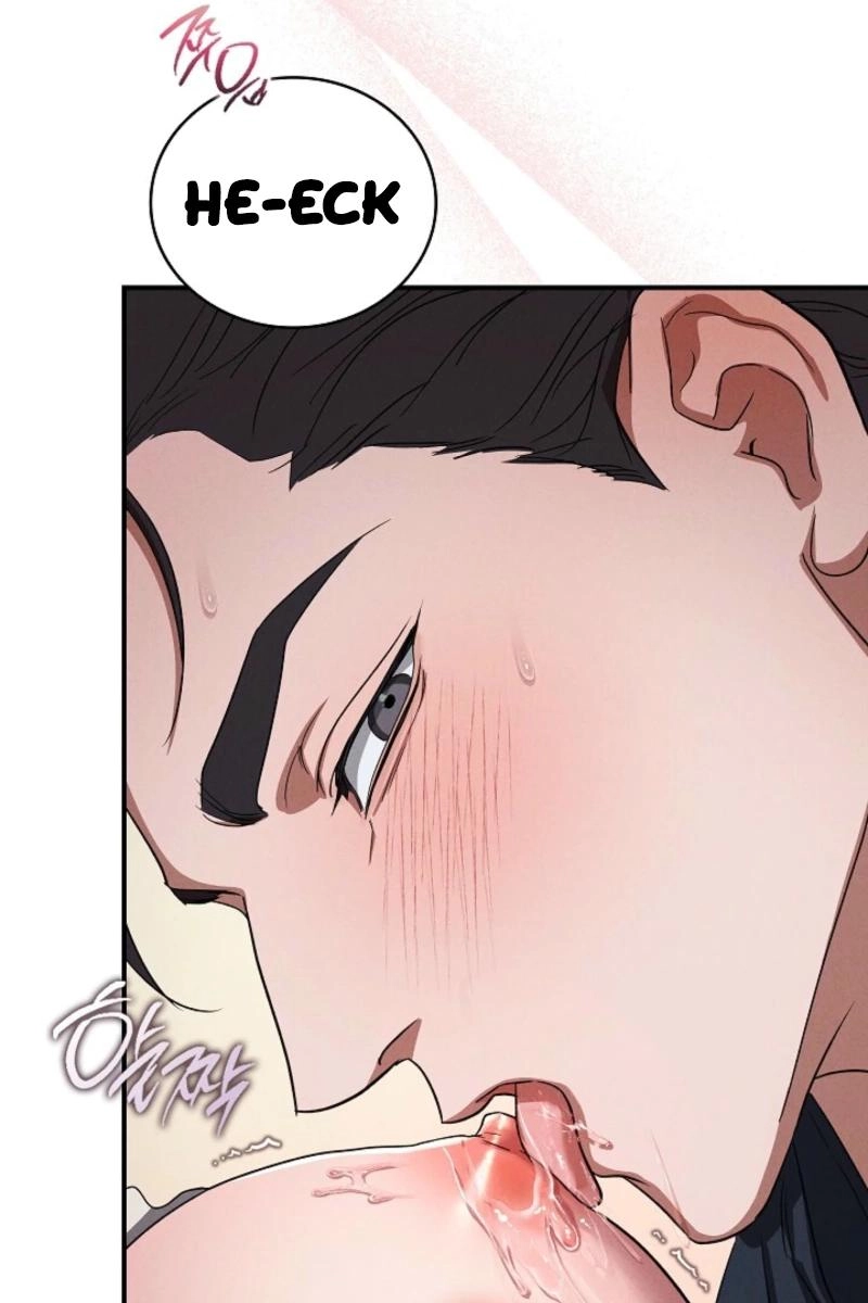 Bastard Uncle Chapter 21 page 81 - 