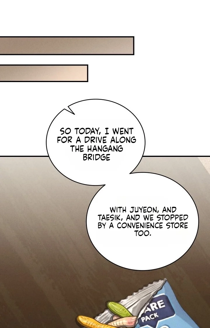 Bastard Uncle Chapter 22 page 2 - 