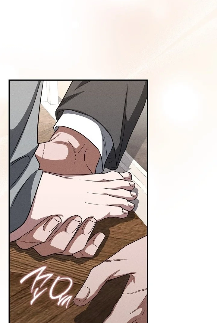 Bastard Uncle Chapter 22 page 106 - 