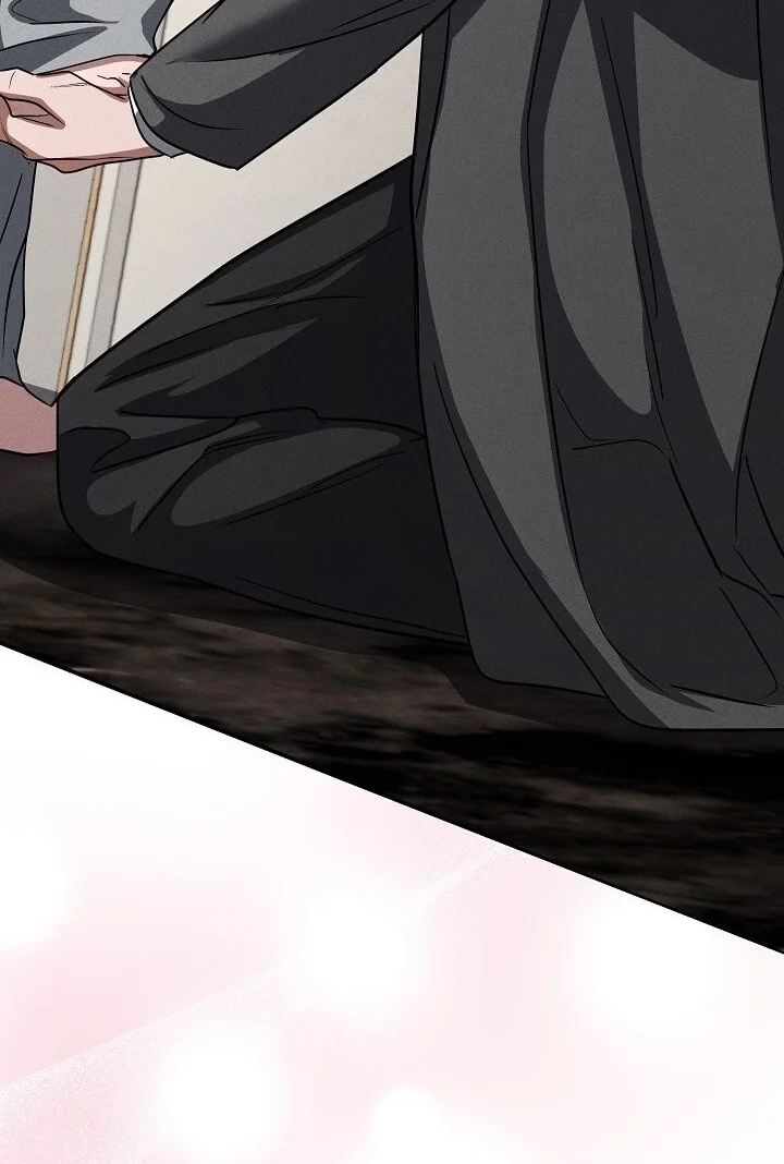 Bastard Uncle Chapter 22 page 109 - 