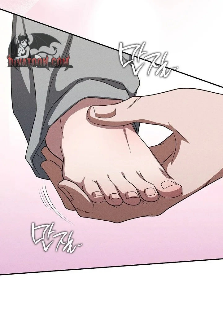 Bastard Uncle Chapter 22 page 110 - 