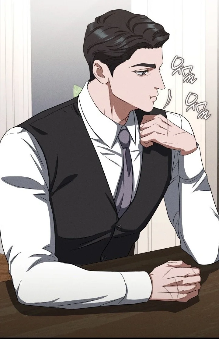Bastard Uncle Chapter 22 page 14 - 